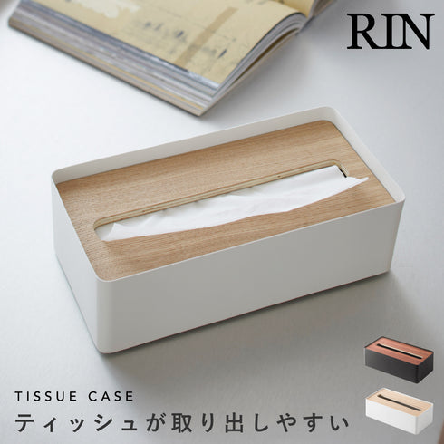 蓋付きティッシュケース RIN L.|m2